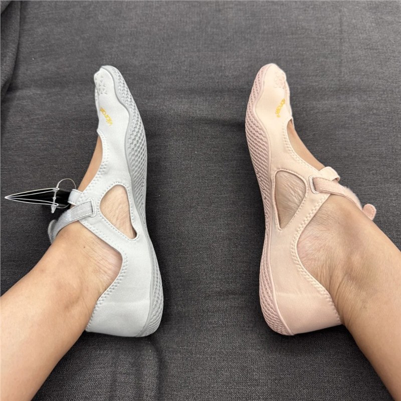 Original Five Fingers Women's  - đánh giá và giá Sneaker Case