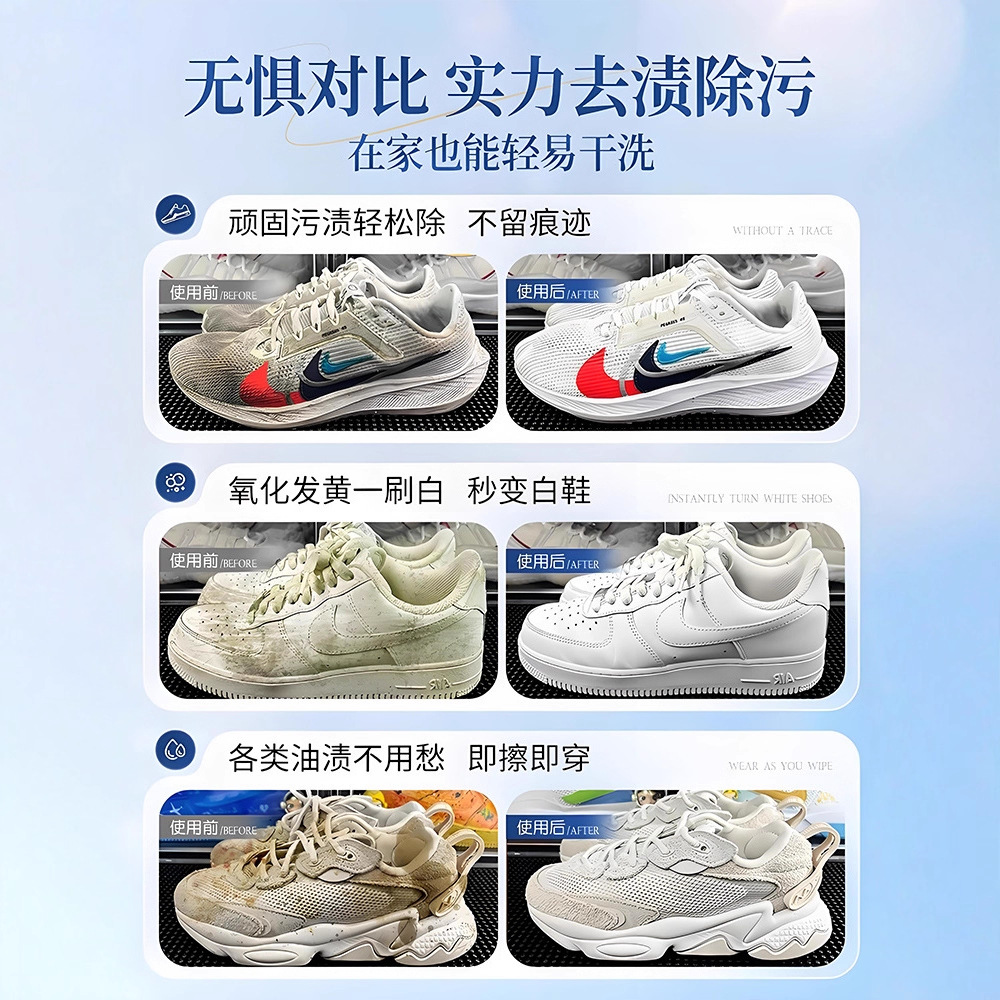 500ml white shoe cleaner no cl - đánh giá và giá Sneaker Care For Suede